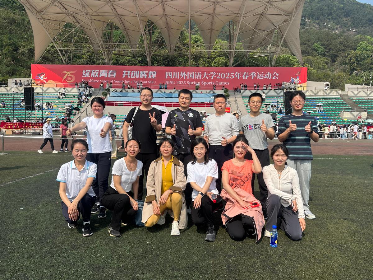 迎面接力运动员合影_20250410103752.jpg