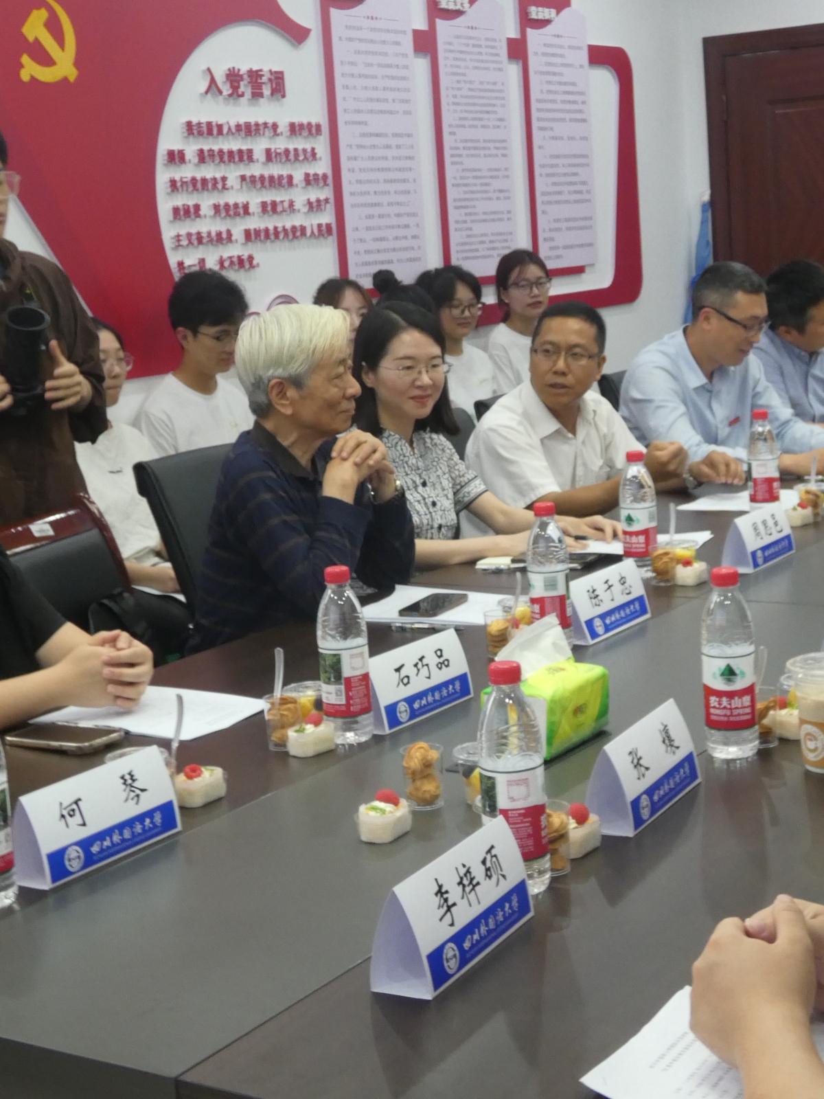 前院长陈于忠讲话.jpg